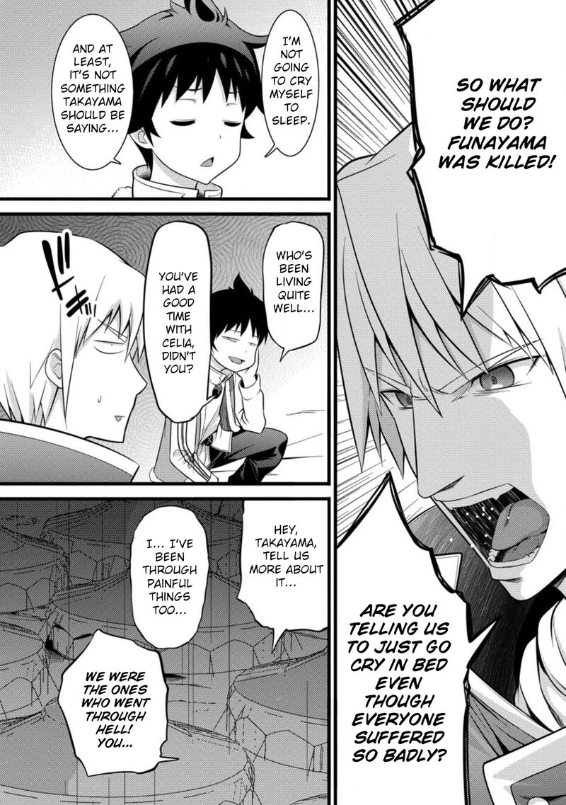 Hazure Hantei Kara Hajimatta Cheat Majutsushi Seikatsu Chapter 33 Page 12