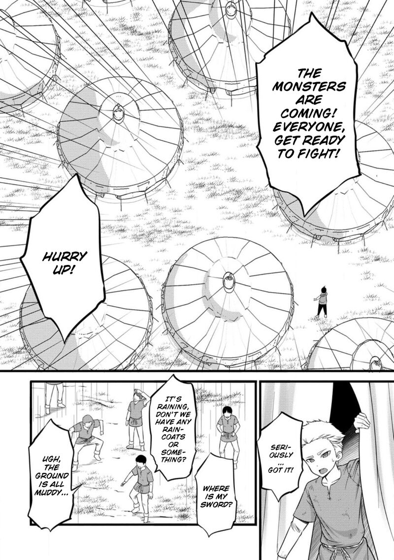 Hazure Hantei Kara Hajimatta Cheat Majutsushi Seikatsu Chapter 33 Page 15