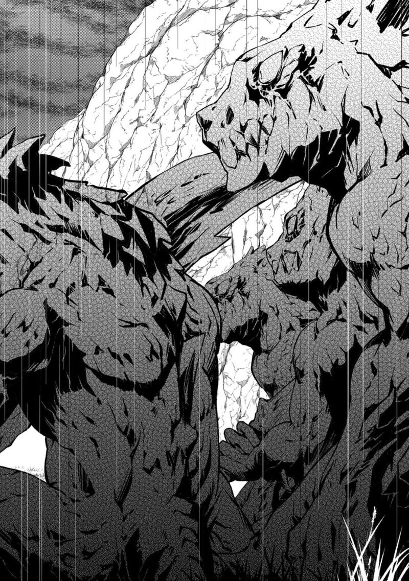 Hazure Hantei Kara Hajimatta Cheat Majutsushi Seikatsu Chapter 33 Page 17