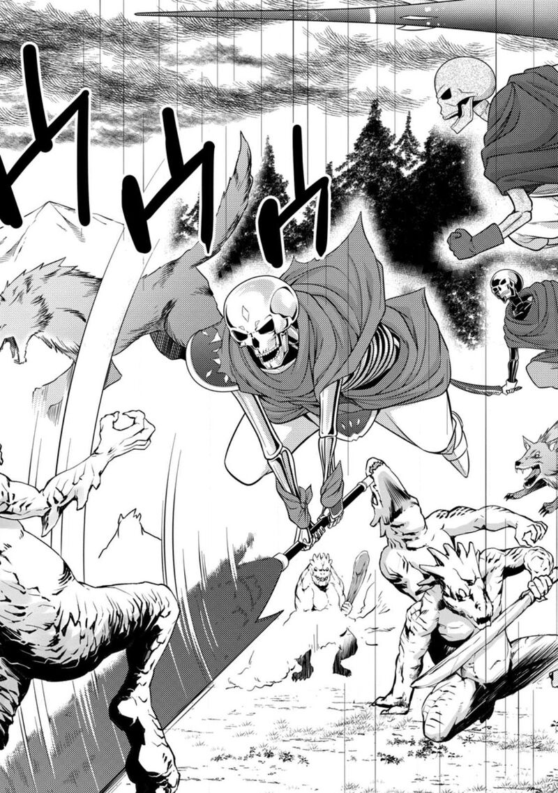 Hazure Hantei Kara Hajimatta Cheat Majutsushi Seikatsu Chapter 33 Page 23