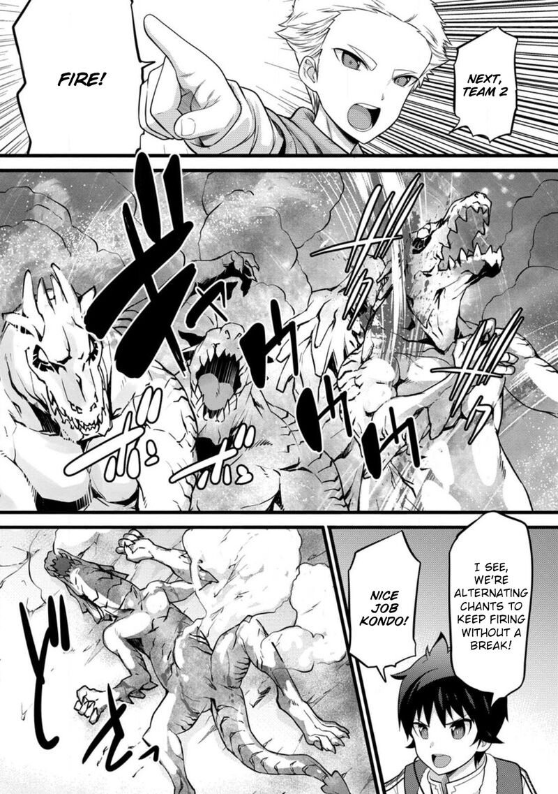 Hazure Hantei Kara Hajimatta Cheat Majutsushi Seikatsu Chapter 33 Page 26