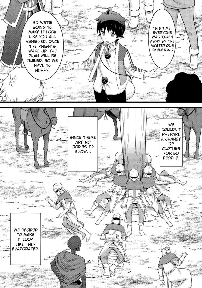 Hazure Hantei Kara Hajimatta Cheat Majutsushi Seikatsu Chapter 33 Page 3