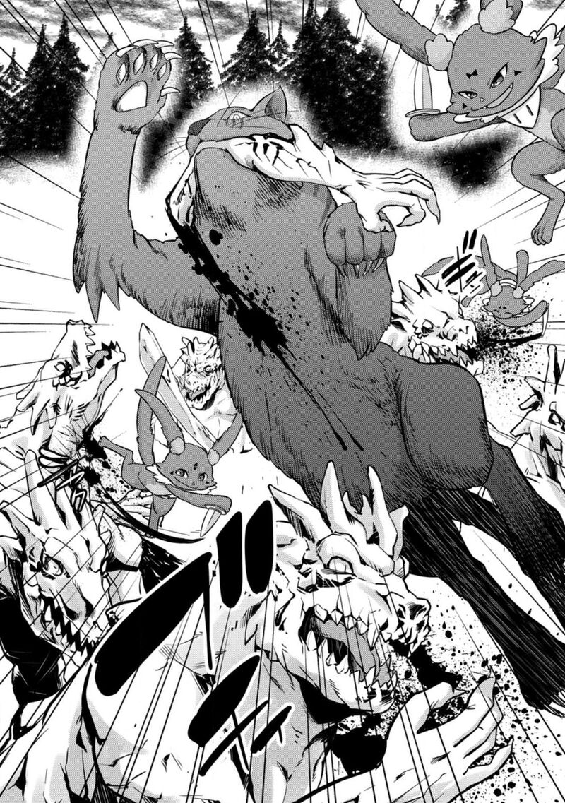 Hazure Hantei Kara Hajimatta Cheat Majutsushi Seikatsu Chapter 33 Page 30
