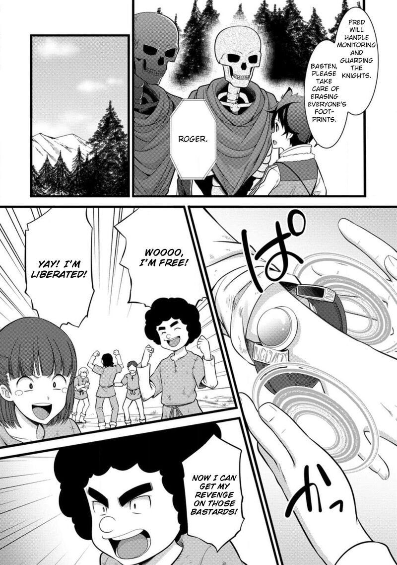 Hazure Hantei Kara Hajimatta Cheat Majutsushi Seikatsu Chapter 33 Page 4