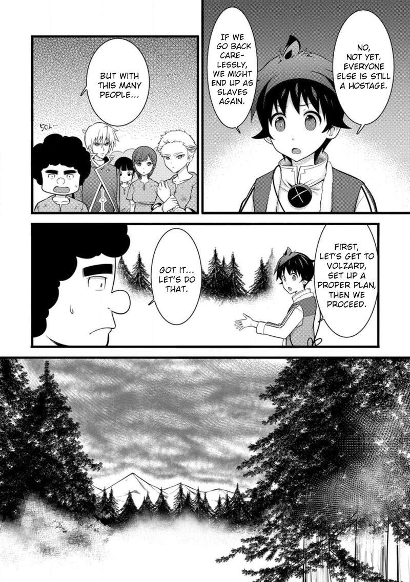 Hazure Hantei Kara Hajimatta Cheat Majutsushi Seikatsu Chapter 33 Page 5