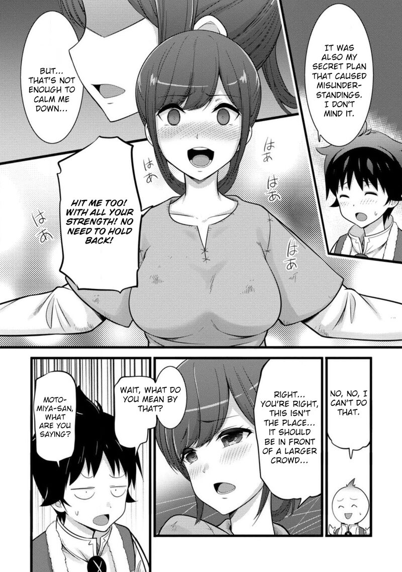Hazure Hantei Kara Hajimatta Cheat Majutsushi Seikatsu Chapter 33 Page 8
