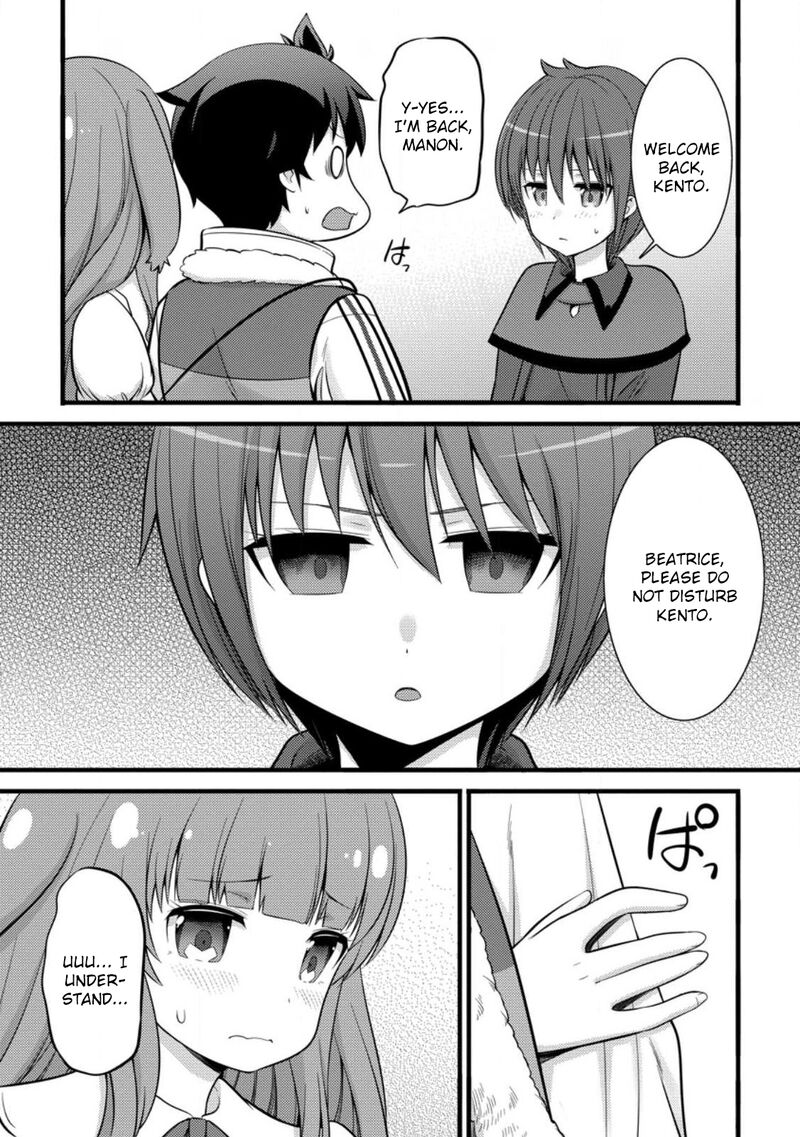Hazure Hantei Kara Hajimatta Cheat Majutsushi Seikatsu Chapter 34 Page 14