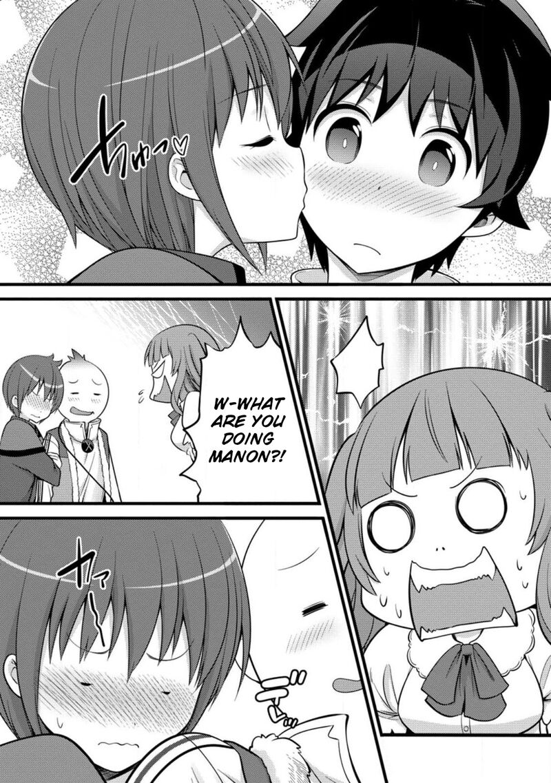 Hazure Hantei Kara Hajimatta Cheat Majutsushi Seikatsu Chapter 34 Page 15