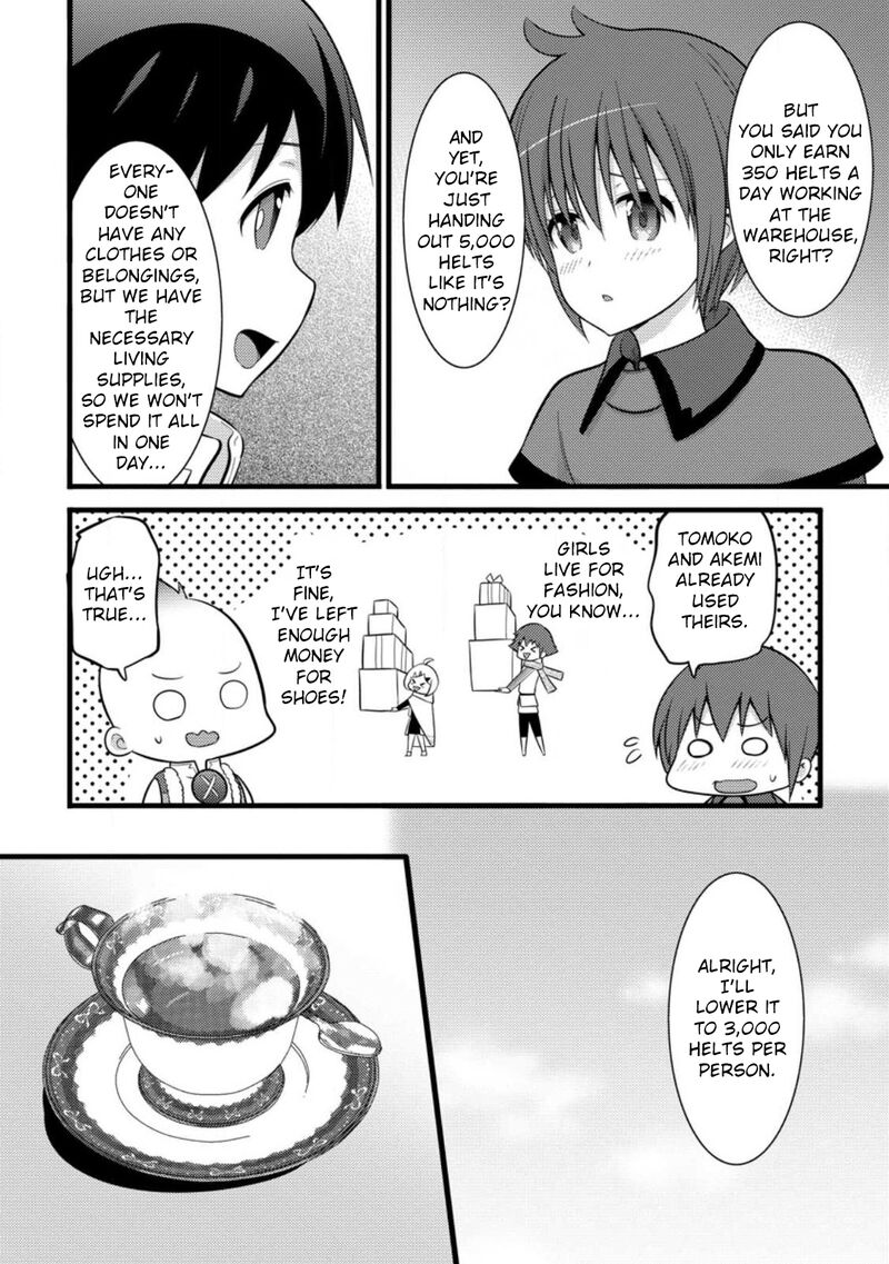 Hazure Hantei Kara Hajimatta Cheat Majutsushi Seikatsu Chapter 34 Page 19