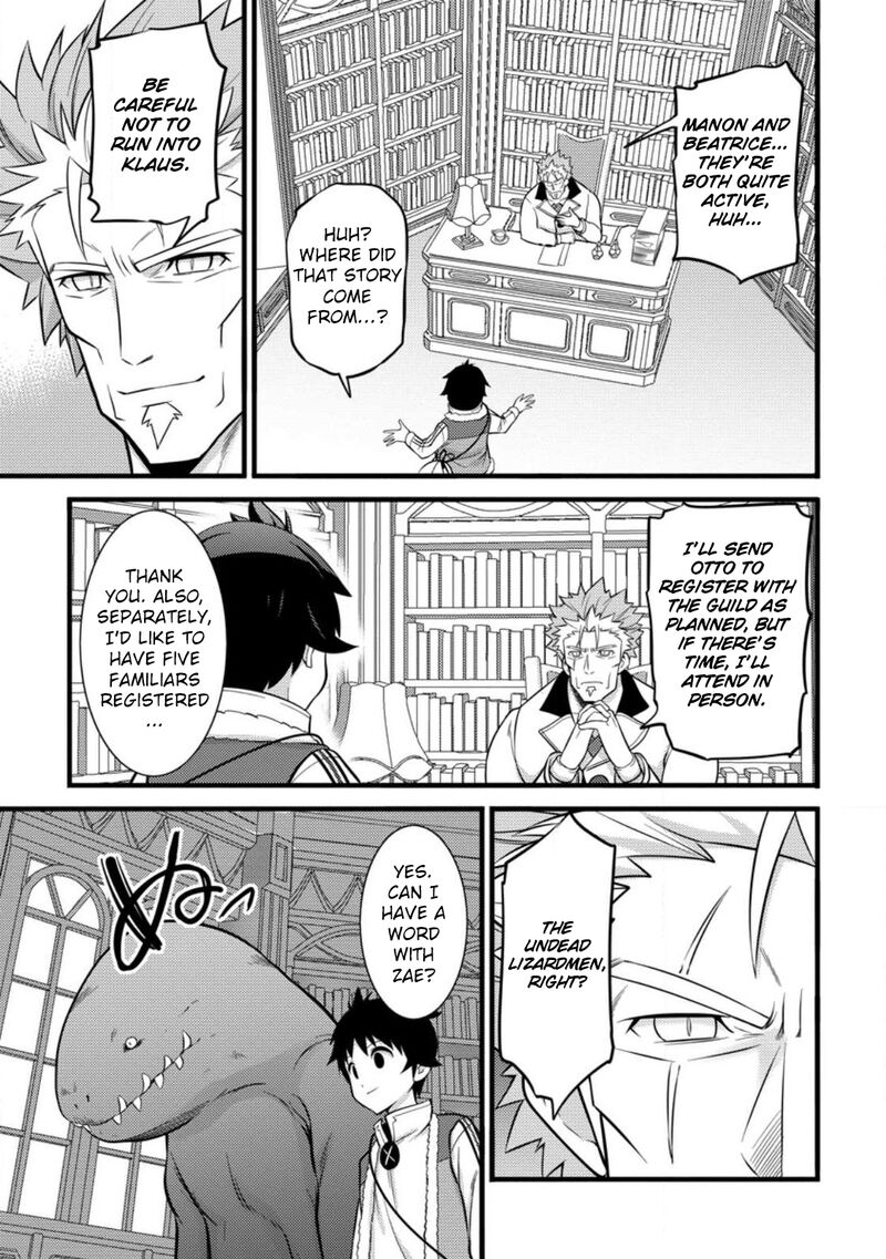 Hazure Hantei Kara Hajimatta Cheat Majutsushi Seikatsu Chapter 34 Page 20