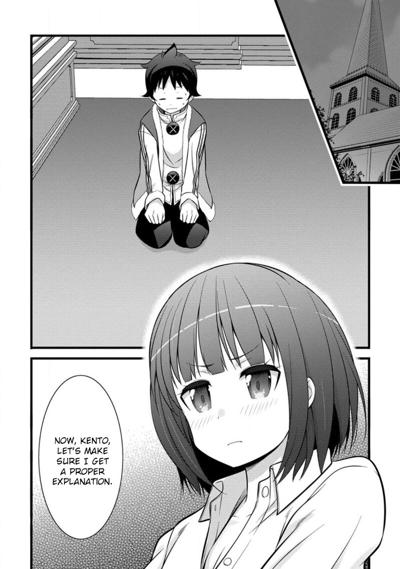 Hazure Hantei Kara Hajimatta Cheat Majutsushi Seikatsu Chapter 34 Page 22