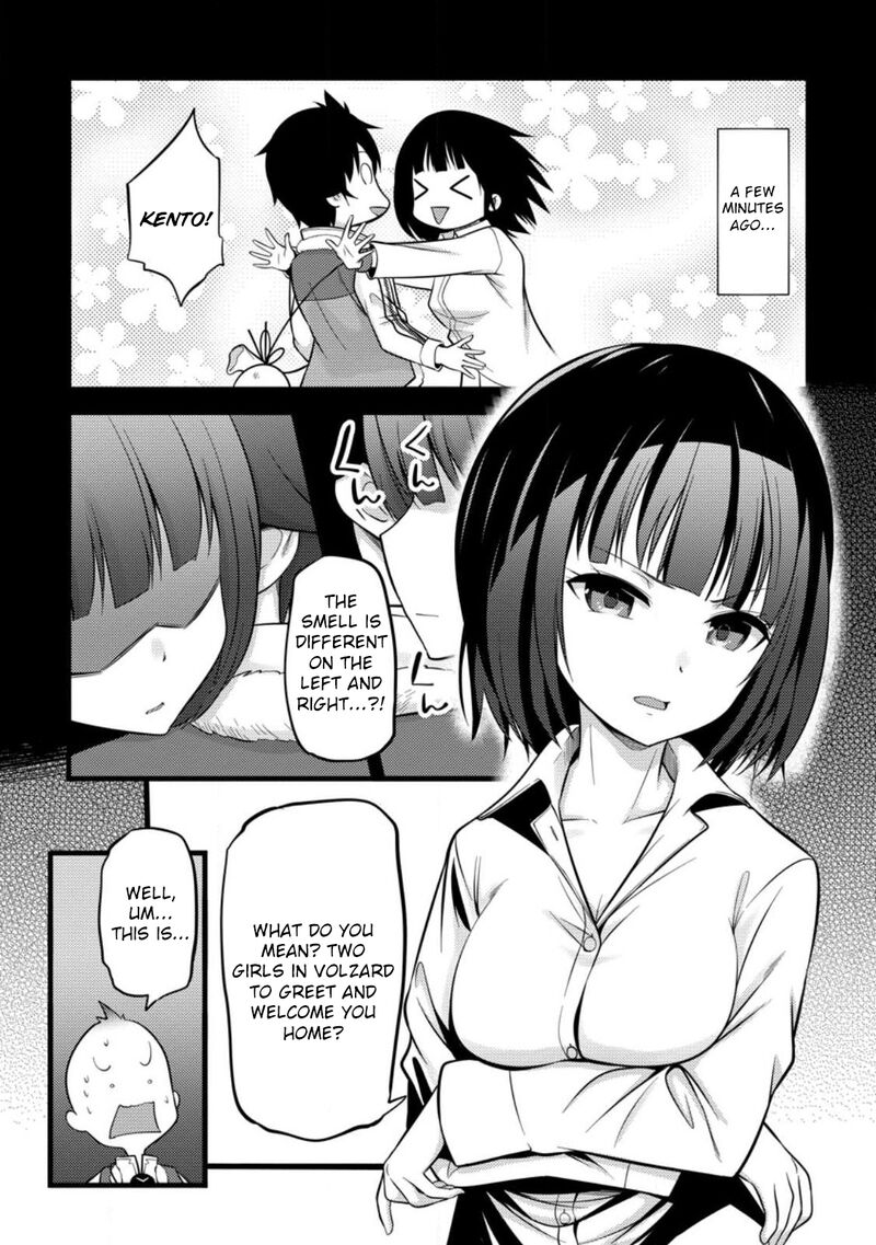Hazure Hantei Kara Hajimatta Cheat Majutsushi Seikatsu Chapter 34 Page 23