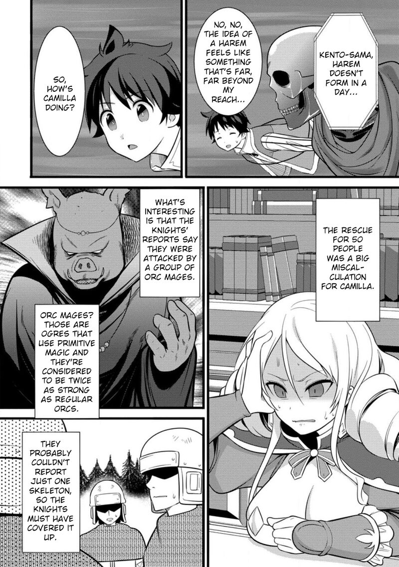 Hazure Hantei Kara Hajimatta Cheat Majutsushi Seikatsu Chapter 34 Page 27