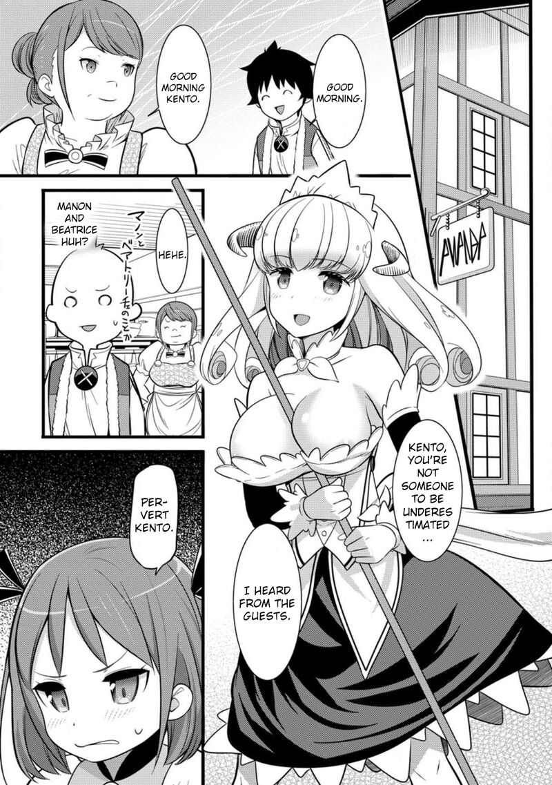 Hazure Hantei Kara Hajimatta Cheat Majutsushi Seikatsu Chapter 34 Page 28