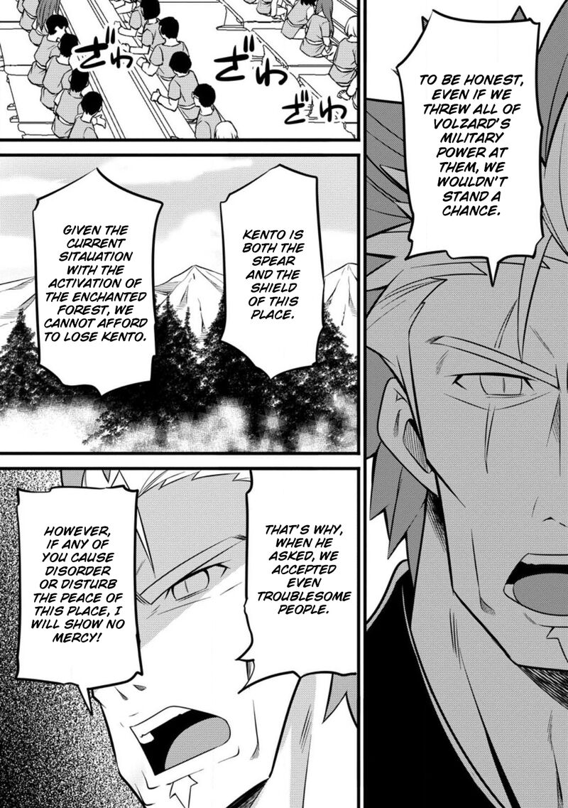 Hazure Hantei Kara Hajimatta Cheat Majutsushi Seikatsu Chapter 34 Page 31