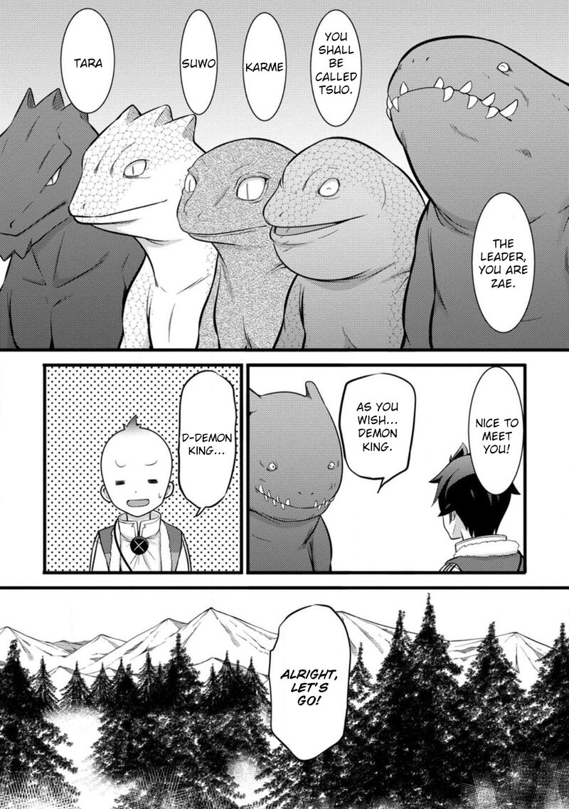 Hazure Hantei Kara Hajimatta Cheat Majutsushi Seikatsu Chapter 34 Page 6