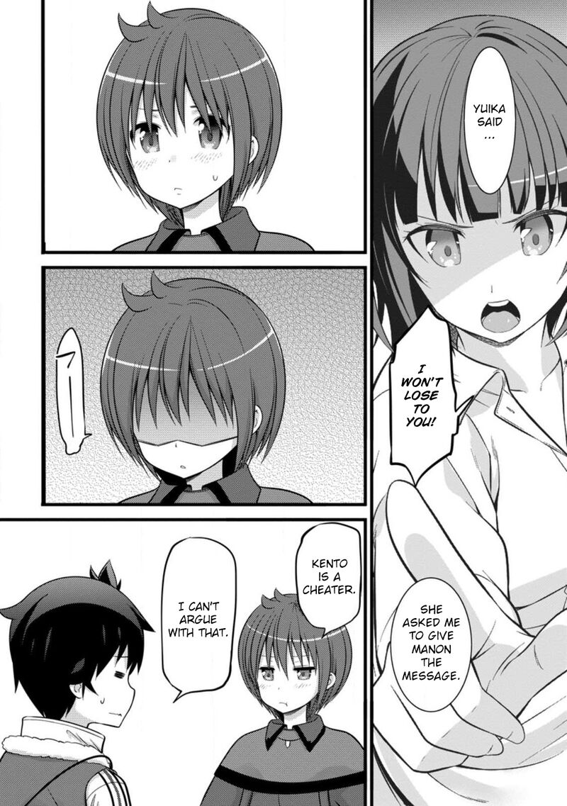 Hazure Hantei Kara Hajimatta Cheat Majutsushi Seikatsu Chapter 35 Page 11