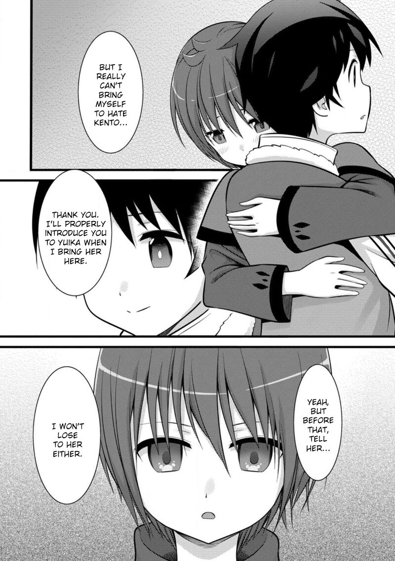 Hazure Hantei Kara Hajimatta Cheat Majutsushi Seikatsu Chapter 35 Page 12