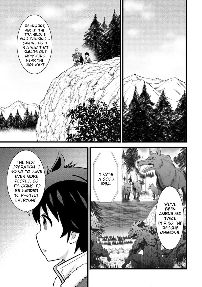 Hazure Hantei Kara Hajimatta Cheat Majutsushi Seikatsu Chapter 35 Page 13