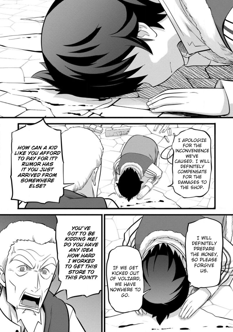 Hazure Hantei Kara Hajimatta Cheat Majutsushi Seikatsu Chapter 35 Page 21
