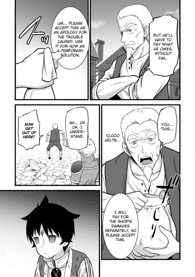 Hazure Hantei Kara Hajimatta Cheat Majutsushi Seikatsu Chapter 35 Page 24