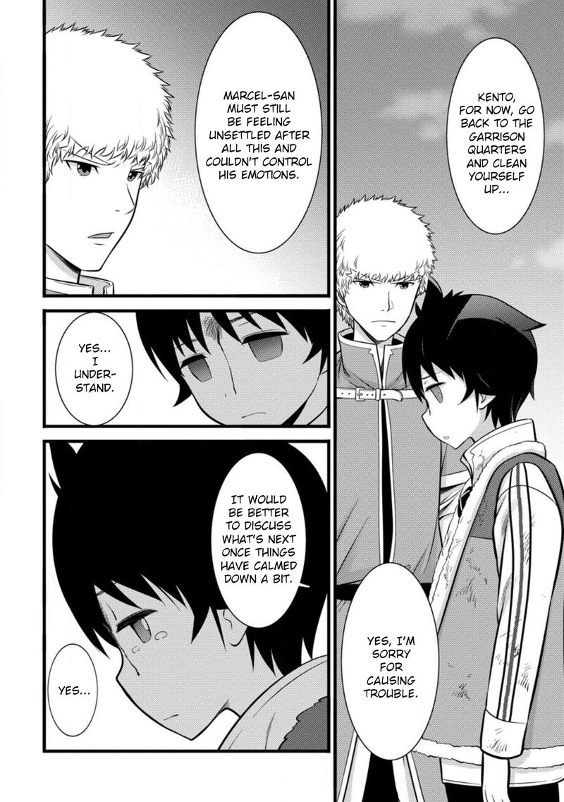 Hazure Hantei Kara Hajimatta Cheat Majutsushi Seikatsu Chapter 35 Page 25
