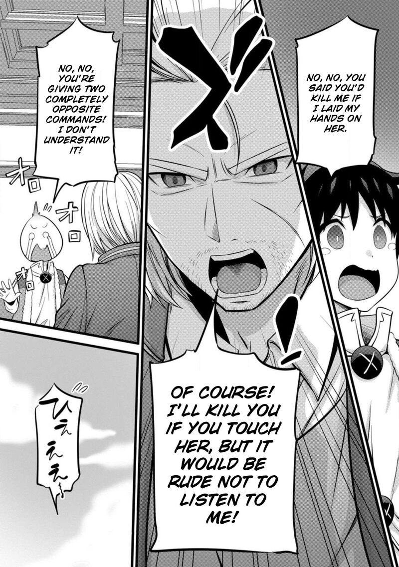 Hazure Hantei Kara Hajimatta Cheat Majutsushi Seikatsu Chapter 35 Page 8