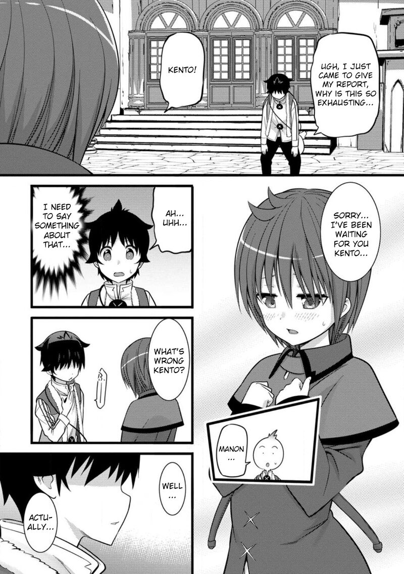 Hazure Hantei Kara Hajimatta Cheat Majutsushi Seikatsu Chapter 35 Page 9
