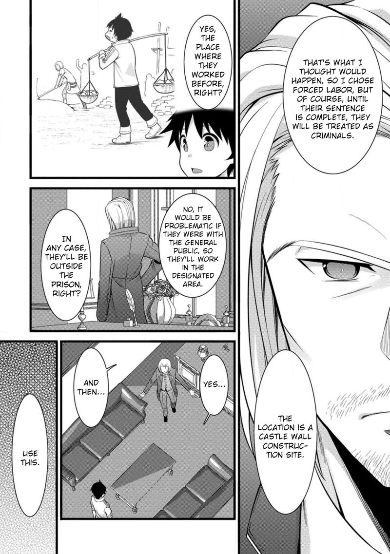 Hazure Hantei Kara Hajimatta Cheat Majutsushi Seikatsu Chapter 36 Page 12