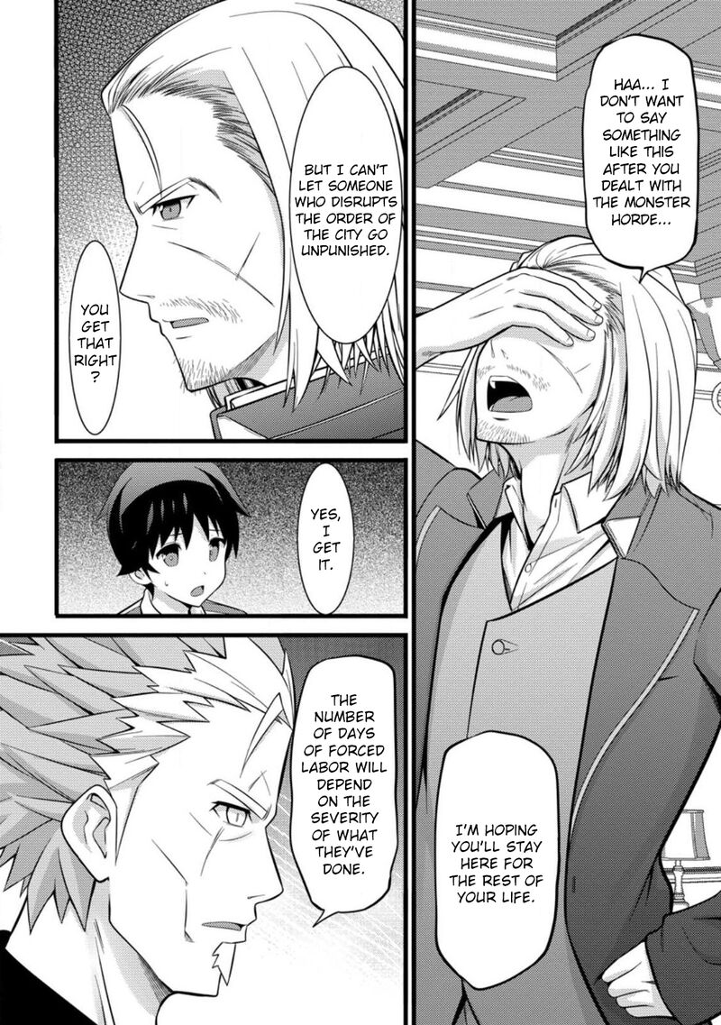 Hazure Hantei Kara Hajimatta Cheat Majutsushi Seikatsu Chapter 36 Page 14