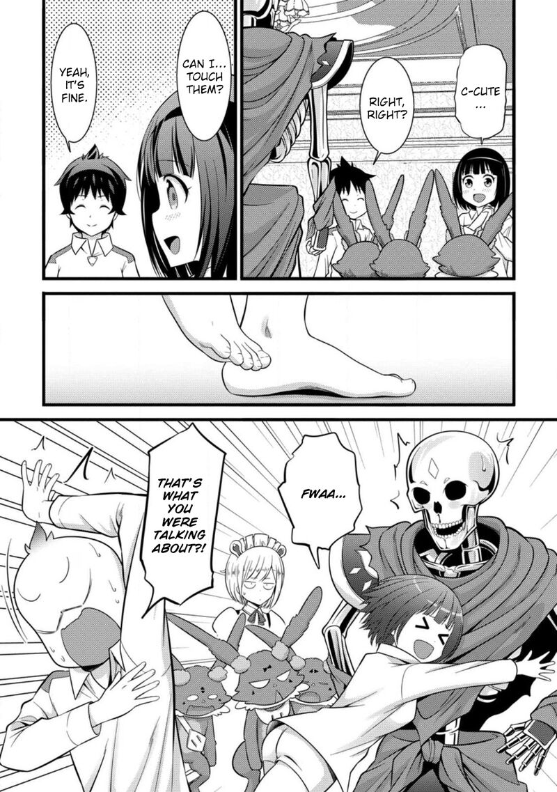 Hazure Hantei Kara Hajimatta Cheat Majutsushi Seikatsu Chapter 36 Page 18