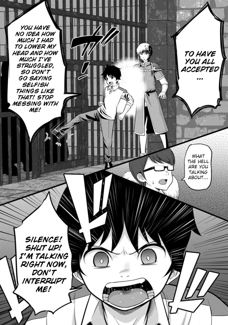 Hazure Hantei Kara Hajimatta Cheat Majutsushi Seikatsu Chapter 36 Page 2