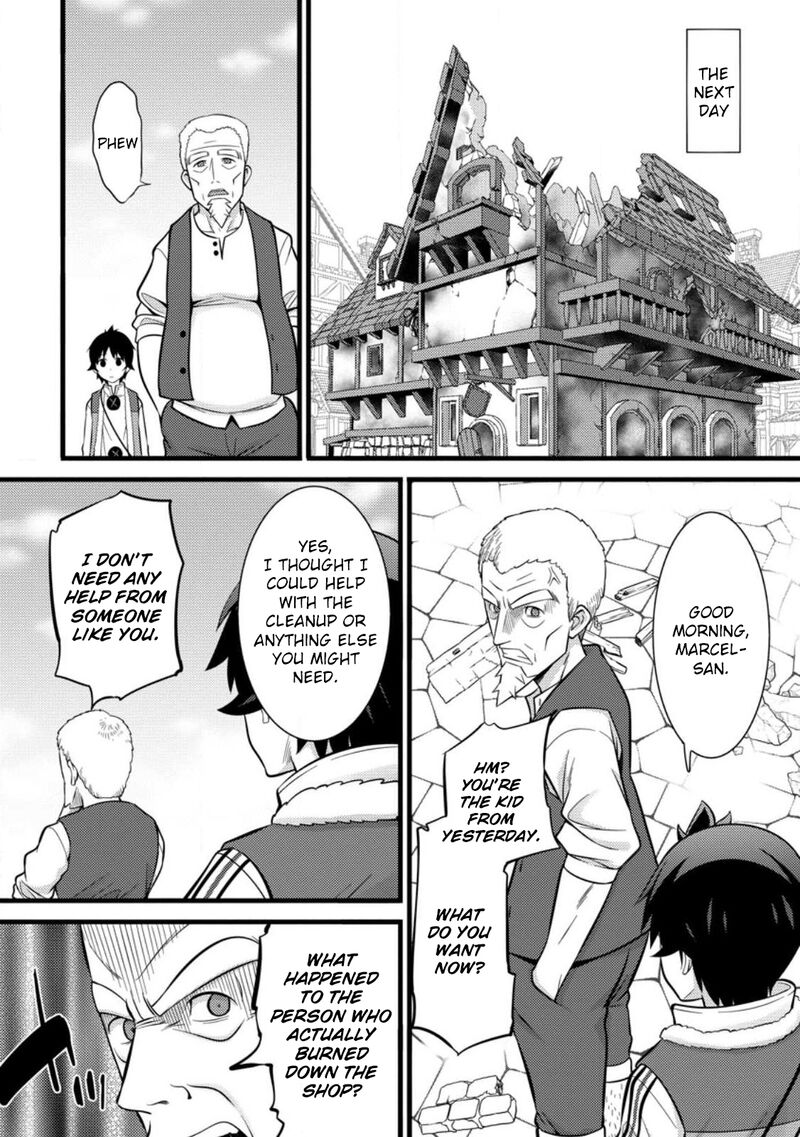 Hazure Hantei Kara Hajimatta Cheat Majutsushi Seikatsu Chapter 36 Page 21