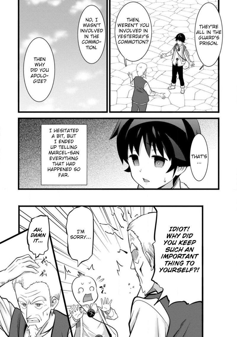 Hazure Hantei Kara Hajimatta Cheat Majutsushi Seikatsu Chapter 36 Page 22