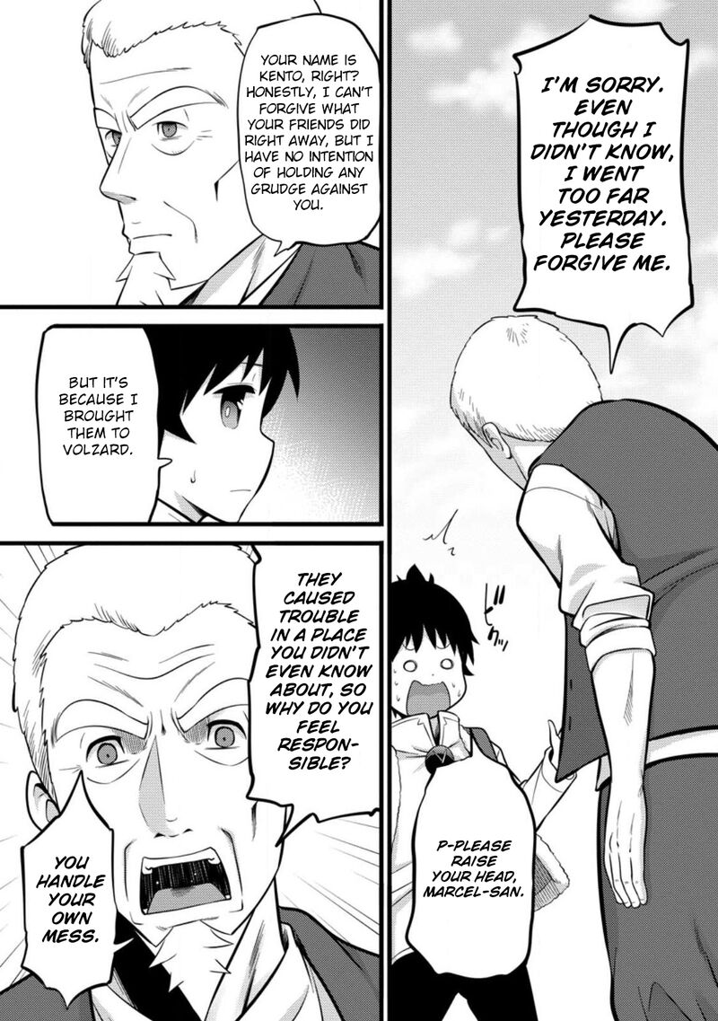 Hazure Hantei Kara Hajimatta Cheat Majutsushi Seikatsu Chapter 36 Page 23