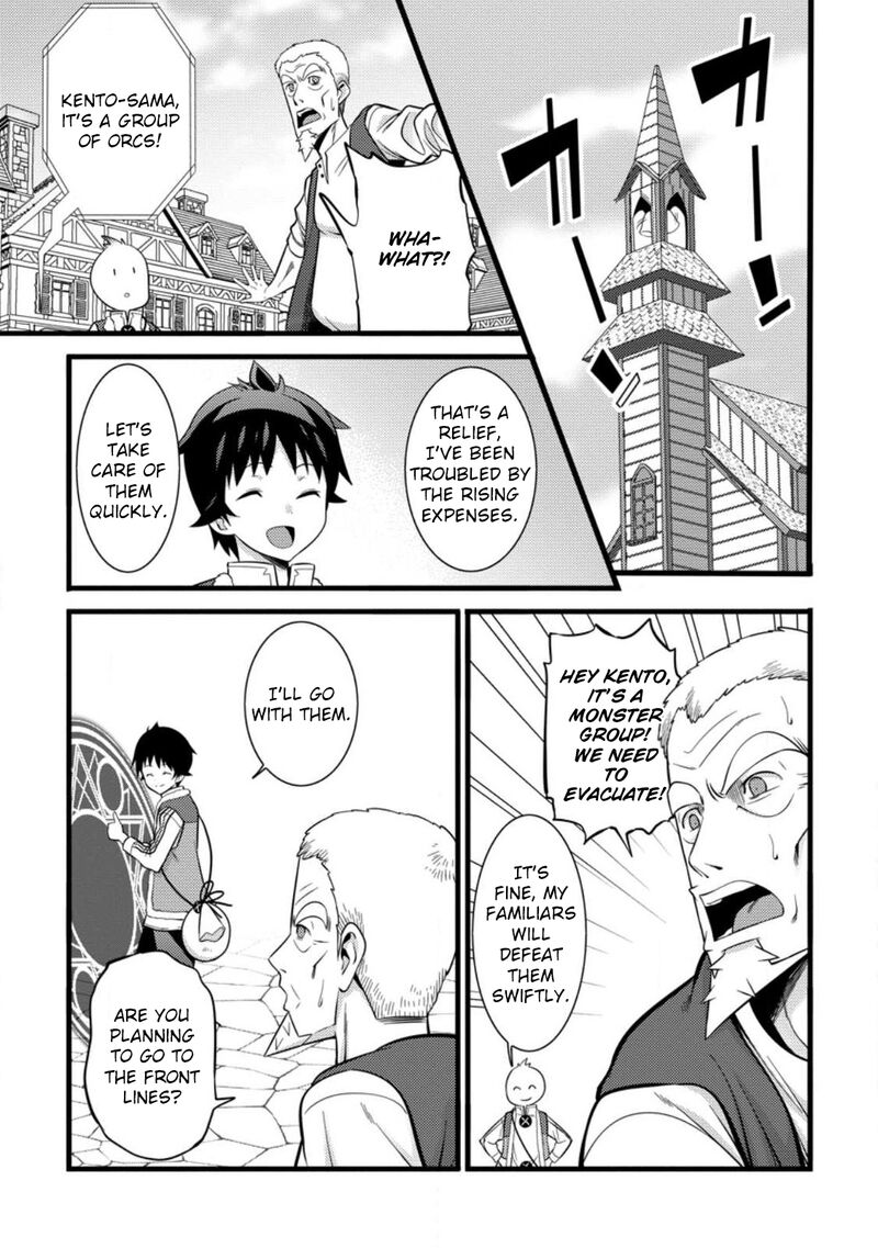 Hazure Hantei Kara Hajimatta Cheat Majutsushi Seikatsu Chapter 36 Page 25