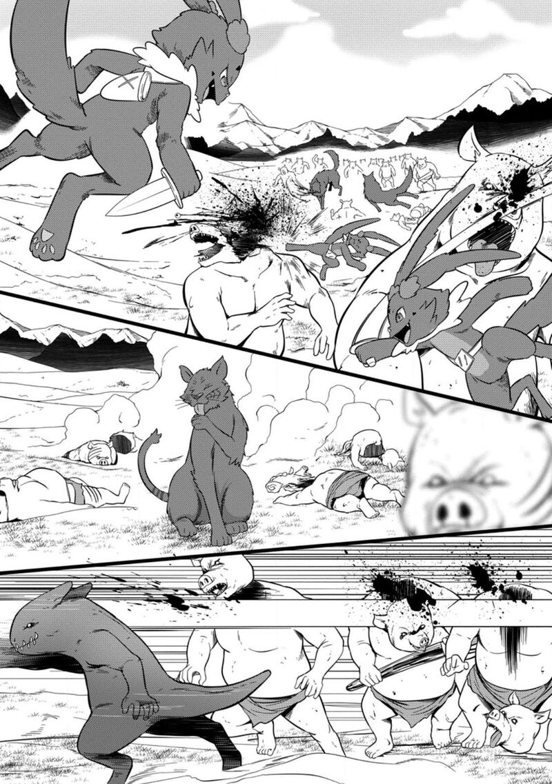 Hazure Hantei Kara Hajimatta Cheat Majutsushi Seikatsu Chapter 36 Page 27