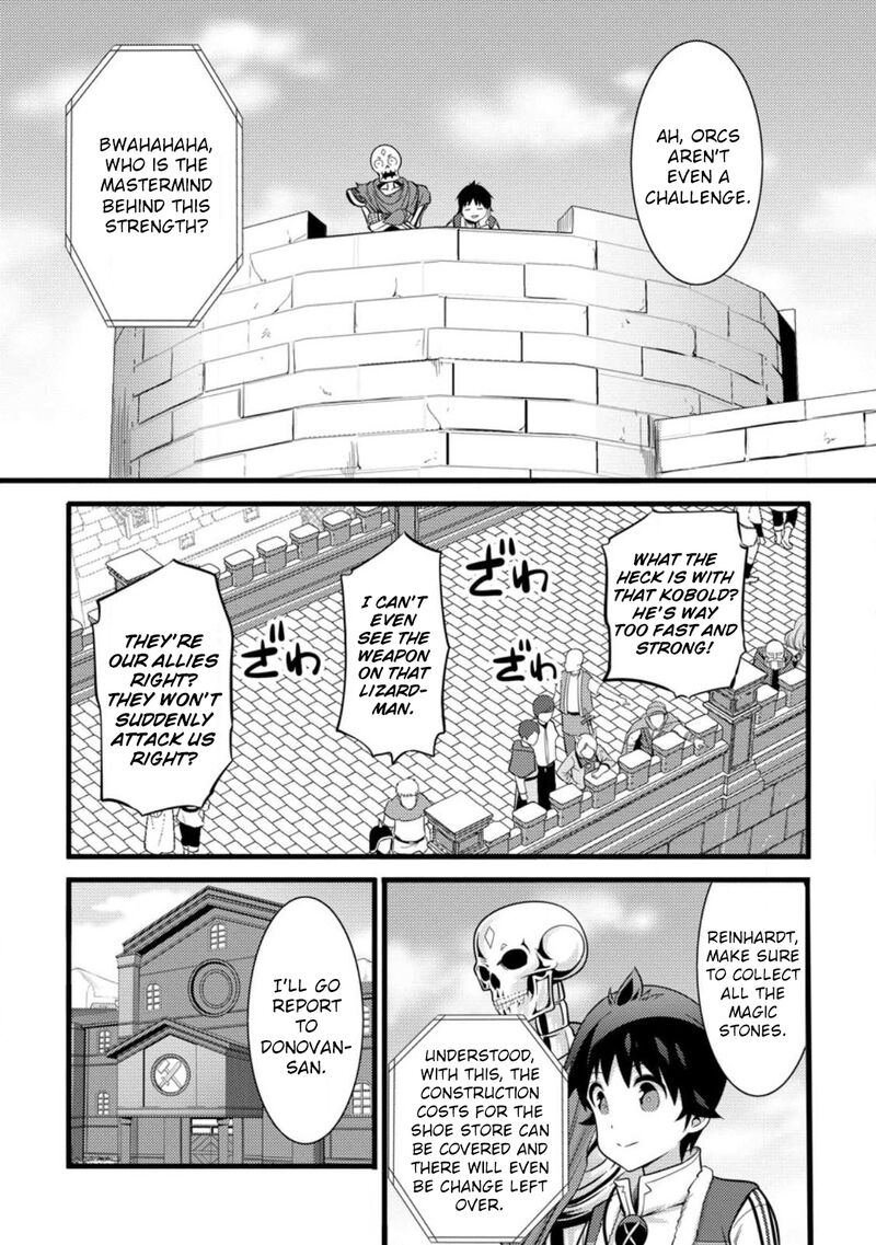Hazure Hantei Kara Hajimatta Cheat Majutsushi Seikatsu Chapter 36 Page 28