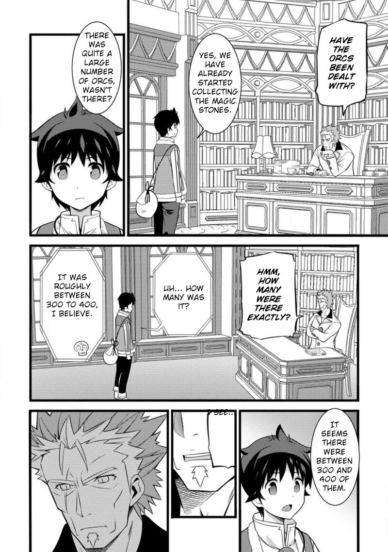 Hazure Hantei Kara Hajimatta Cheat Majutsushi Seikatsu Chapter 36 Page 29