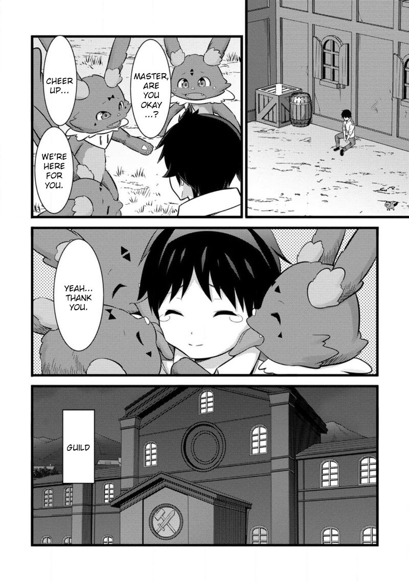 Hazure Hantei Kara Hajimatta Cheat Majutsushi Seikatsu Chapter 36 Page 5