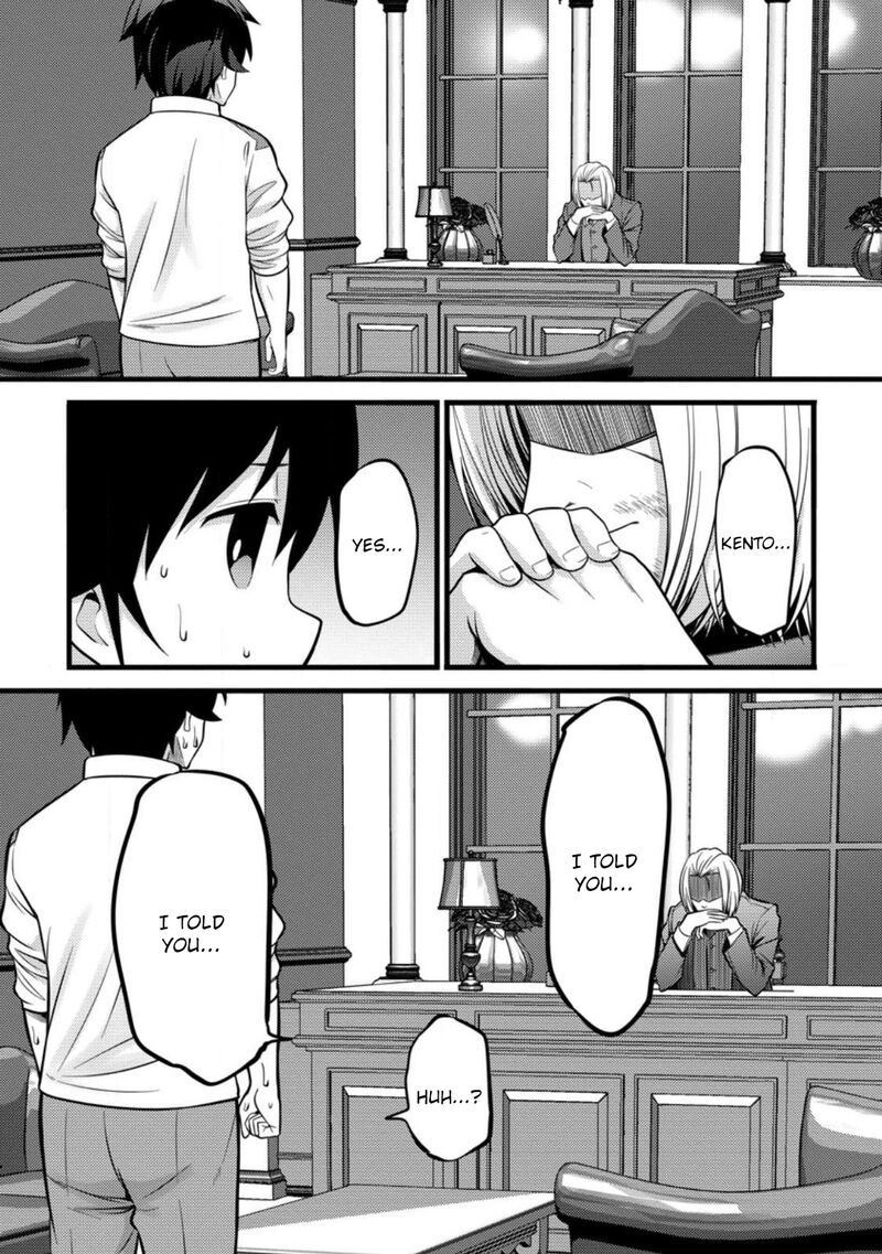 Hazure Hantei Kara Hajimatta Cheat Majutsushi Seikatsu Chapter 36 Page 6