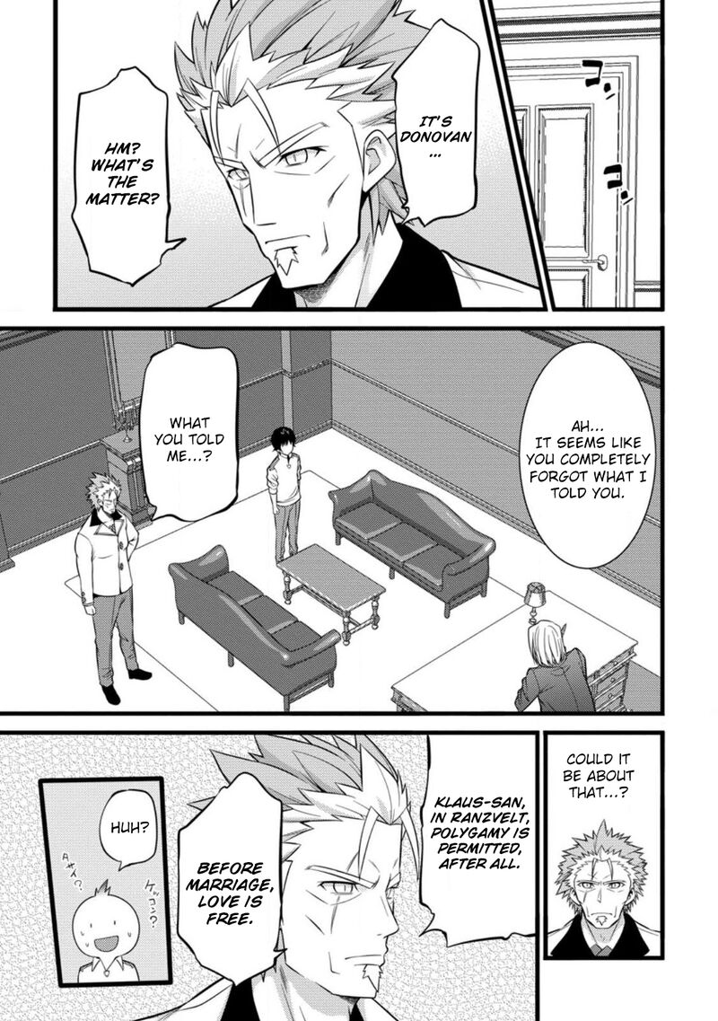 Hazure Hantei Kara Hajimatta Cheat Majutsushi Seikatsu Chapter 36 Page 8