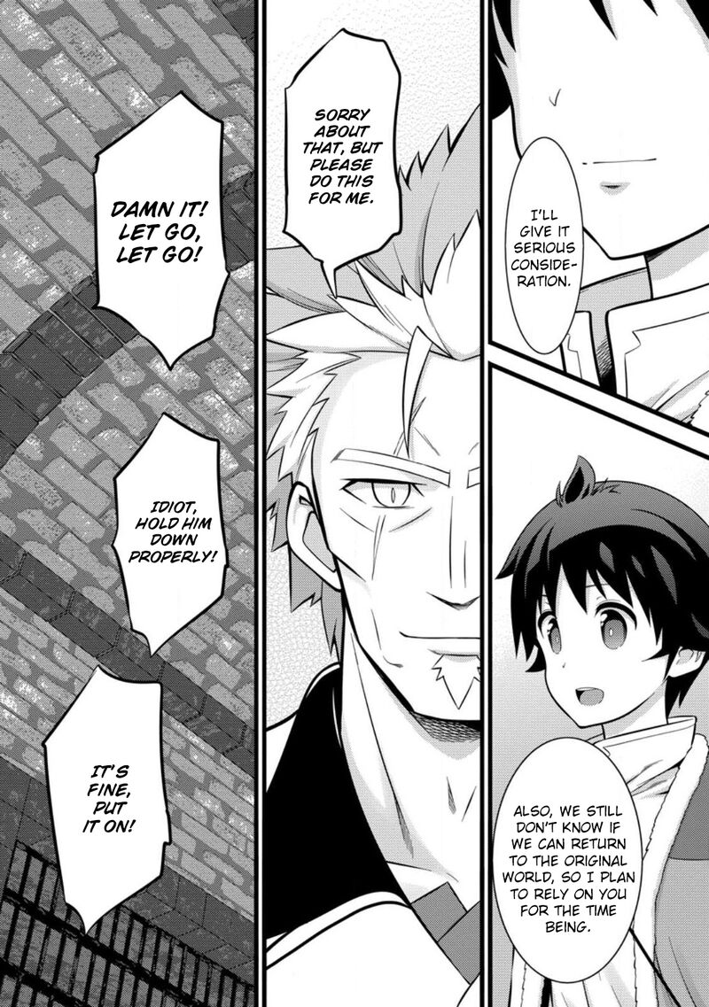 Hazure Hantei Kara Hajimatta Cheat Majutsushi Seikatsu Chapter 37 Page 2