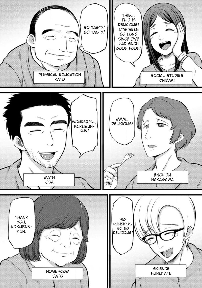 Hazure Hantei Kara Hajimatta Cheat Majutsushi Seikatsu Chapter 37 Page 24