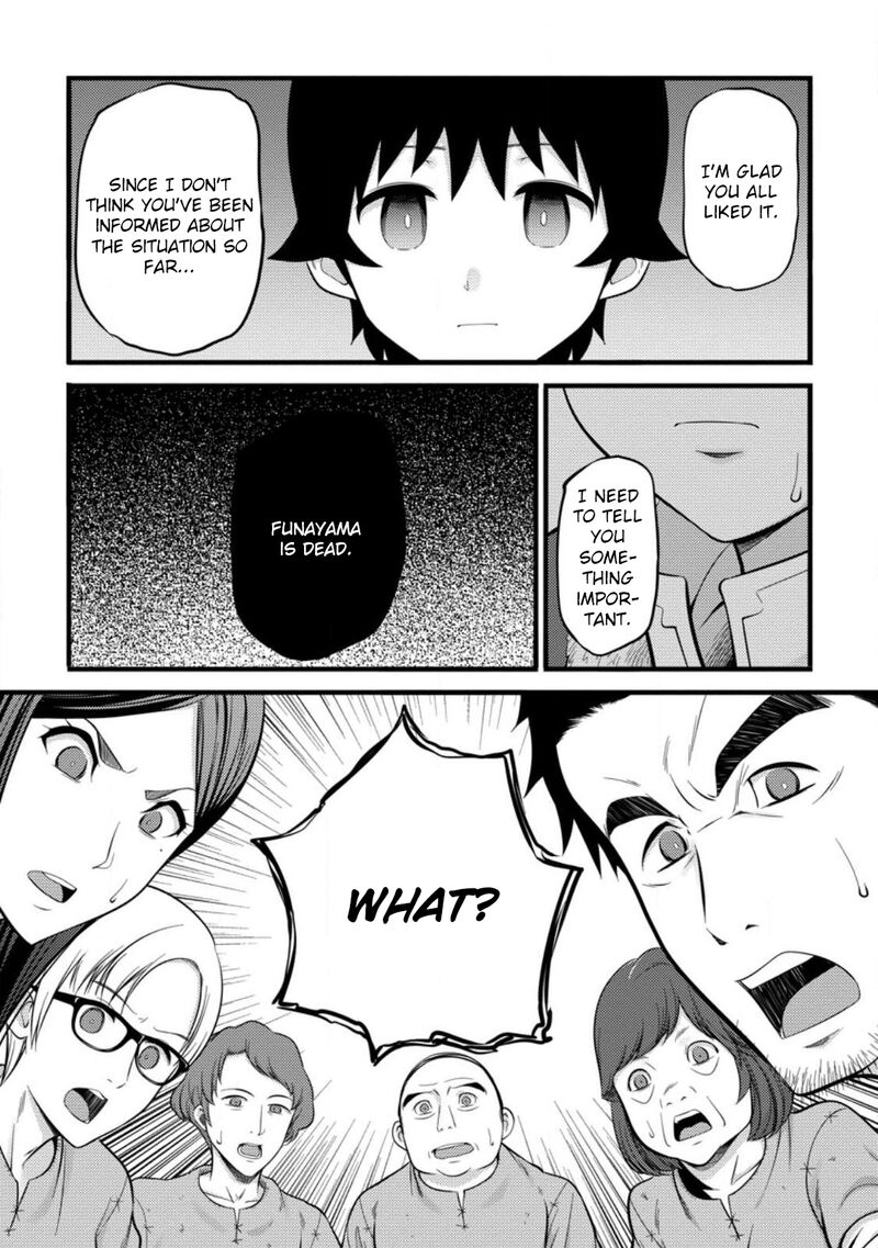 Hazure Hantei Kara Hajimatta Cheat Majutsushi Seikatsu Chapter 37 Page 25