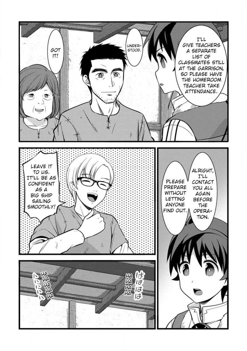 Hazure Hantei Kara Hajimatta Cheat Majutsushi Seikatsu Chapter 37 Page 29