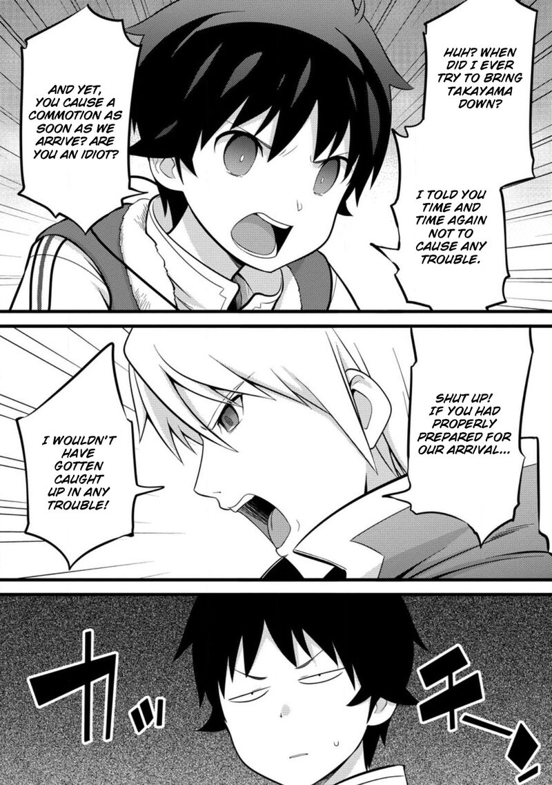 Hazure Hantei Kara Hajimatta Cheat Majutsushi Seikatsu Chapter 37 Page 8