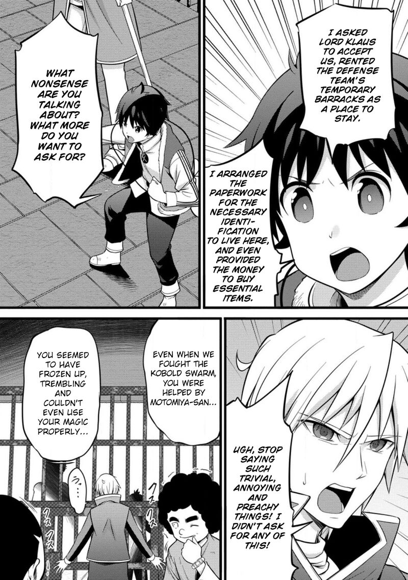 Hazure Hantei Kara Hajimatta Cheat Majutsushi Seikatsu Chapter 37 Page 9
