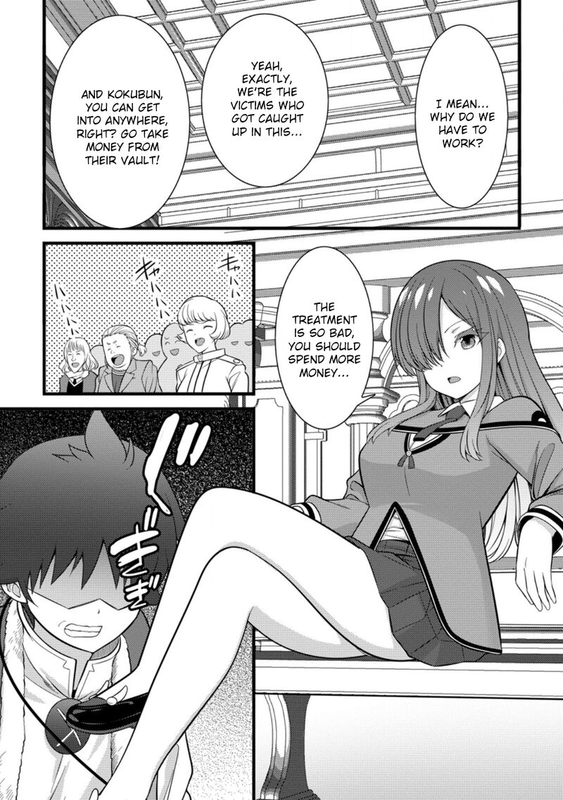Hazure Hantei Kara Hajimatta Cheat Majutsushi Seikatsu Chapter 38 Page 13