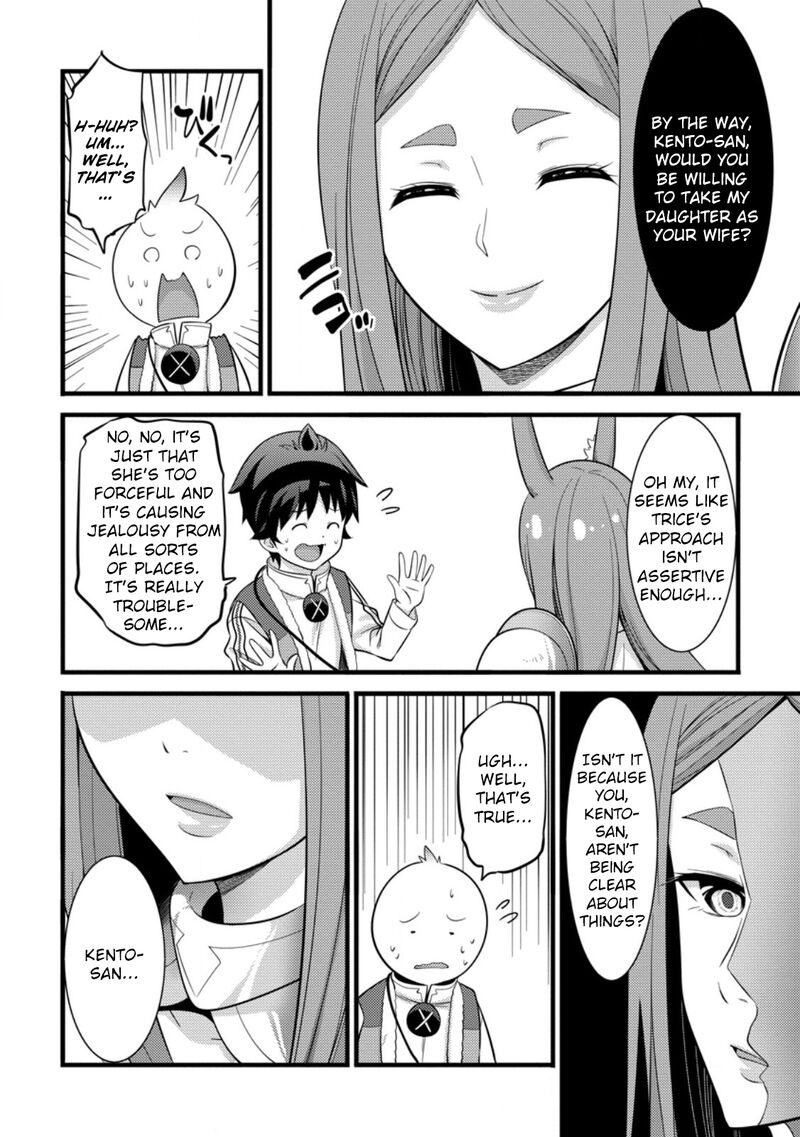 Hazure Hantei Kara Hajimatta Cheat Majutsushi Seikatsu Chapter 38 Page 24